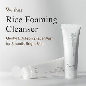 rice foaming cleanser