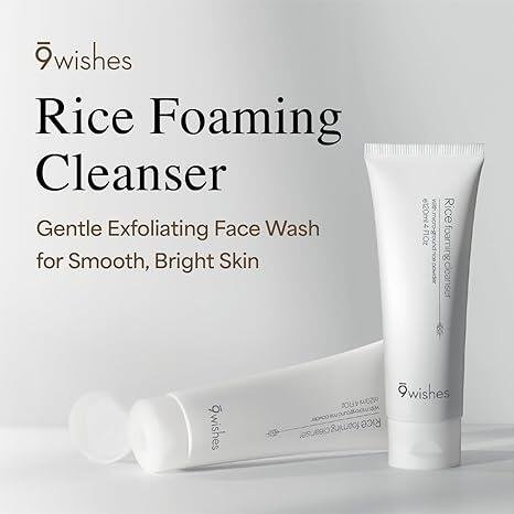 rice foaming cleanser
